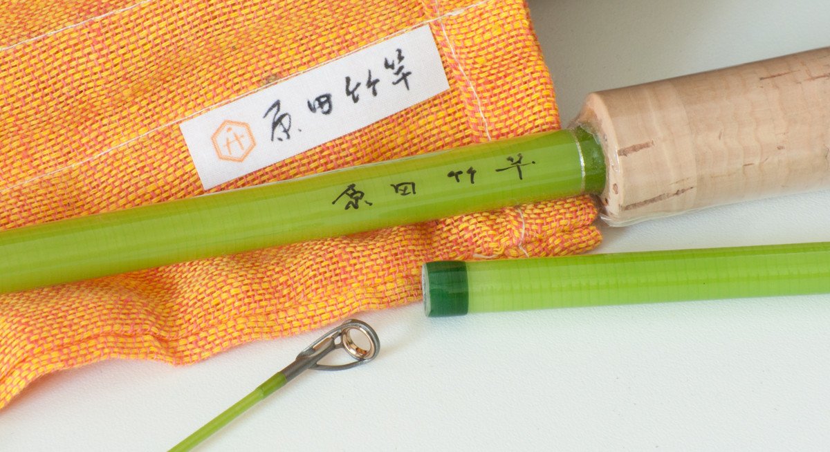 Ijuin Yomogi 7'6 4wt Glass Rod *SOLD*